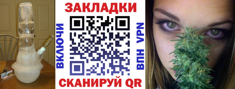 Купить наркотики сайты Карачаевск COCAIN Alpha PVP Лсд 25 Мефедрон Конопля
