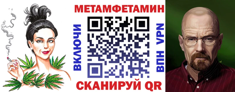 купить наркоту  Карачаевск  АМФЕТАМИН VHQ 