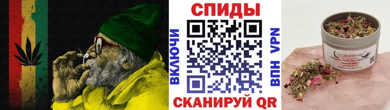shop состав  ссылка на мегу ссылка  Карачаевск  БУТИРАТ вода 