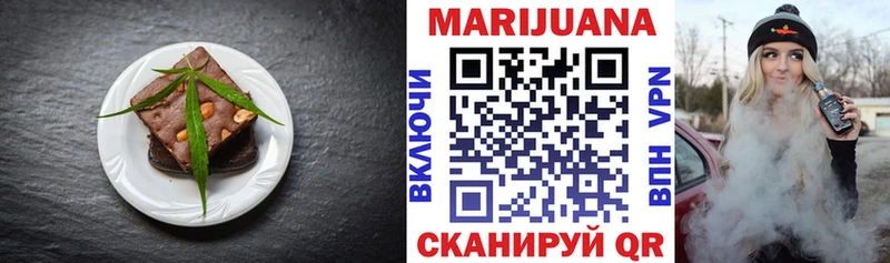 где найти наркотики  Карачаевск  Еда ТГК конопля 