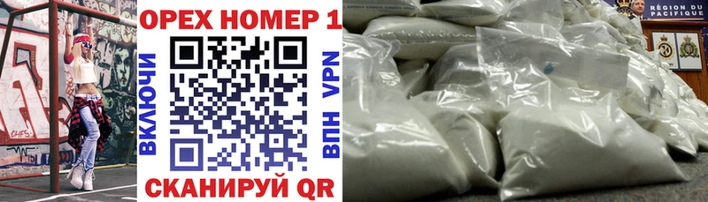 гидра ССЫЛКА как найти Карачаевск COCAIN Fish Scale