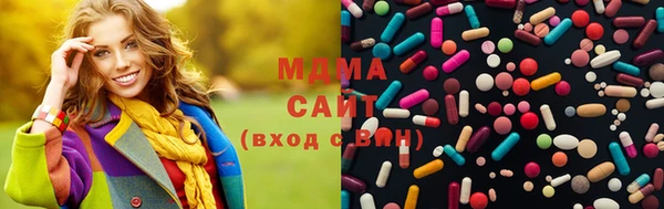PSILOCYBIN Алексеевка