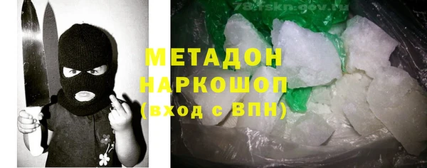 PSILOCYBIN Алексеевка