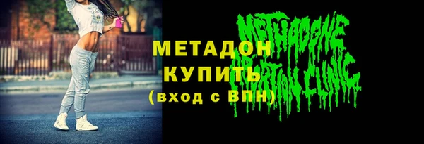 амф Алексин