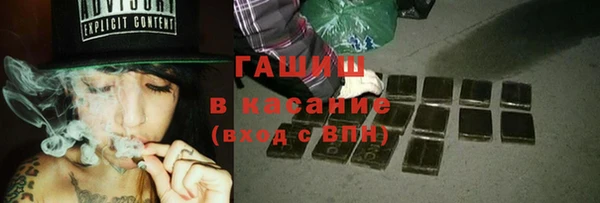 PSILOCYBIN Алексеевка