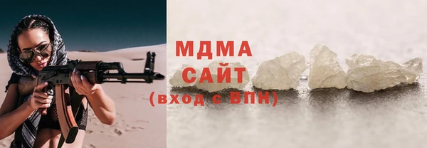амф Алексин