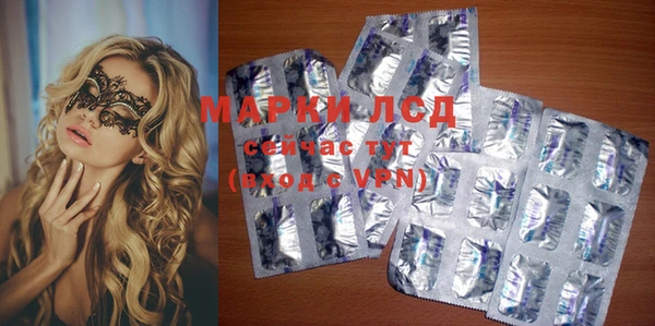 амф Алексин
