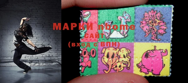 PSILOCYBIN Алексеевка