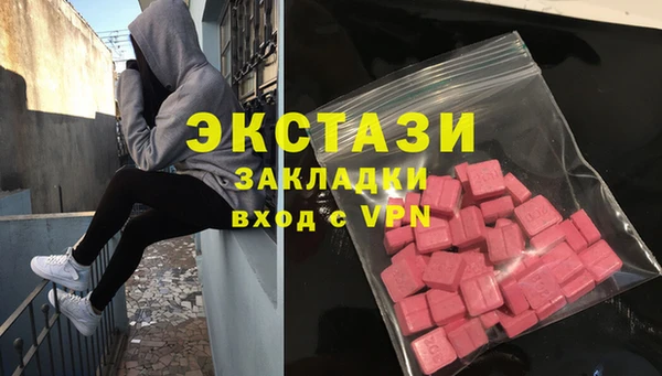PSILOCYBIN Алексеевка