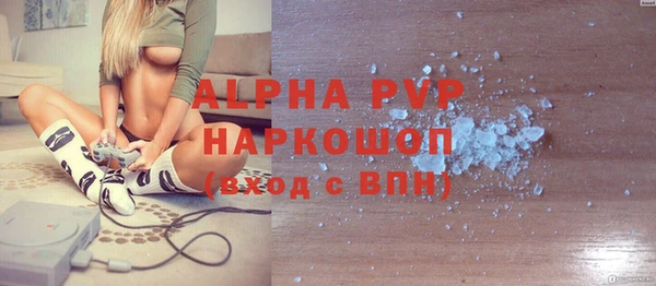 амф Алексин