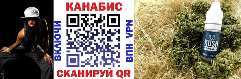 Каннабис Amnesia  это Telegram  Карачаевск 